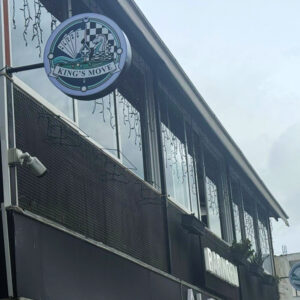 Tabela rrethore plex me adeziv